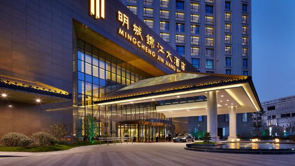 Jin Jiang Mingcheng Hotel Yancheng  Zewnętrze zdjęcie